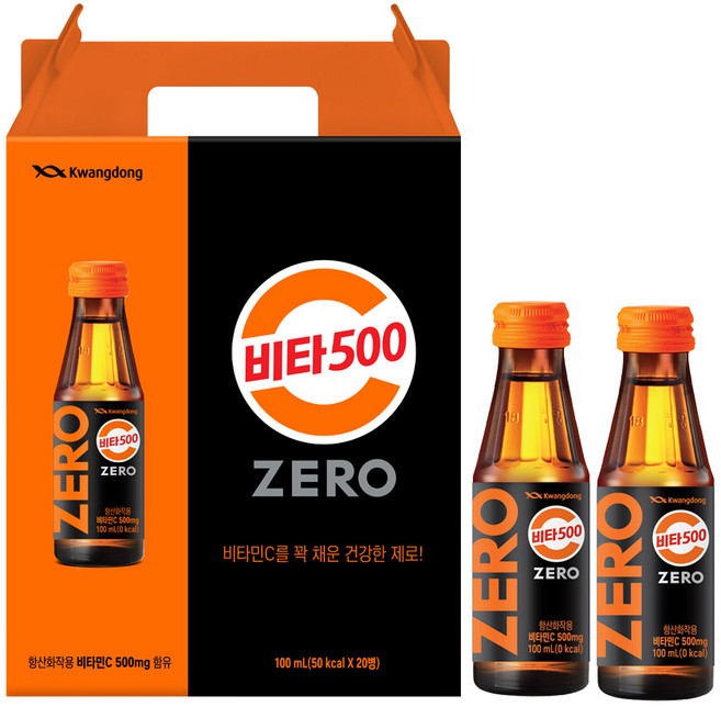 비타500 제로 블랙 20입 선물용 케이스 포장, 100ml, 20개