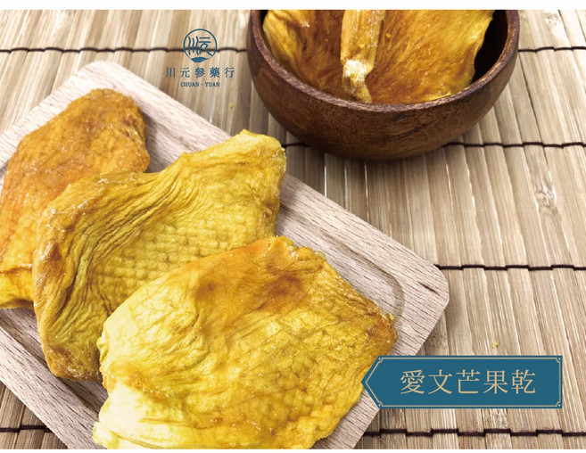 川元 愛文芒果乾 (台南玉井產), 1個, 300g, 300g