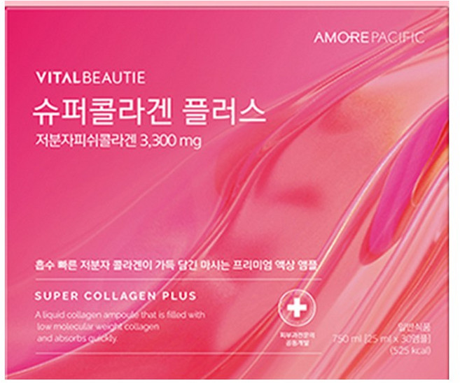 아모레 바이탈뷰티 슈퍼콜라겐 정품 30앰플 저분자 피쉬콜라겐 선물포장+쇼핑백, 750ml, 1개