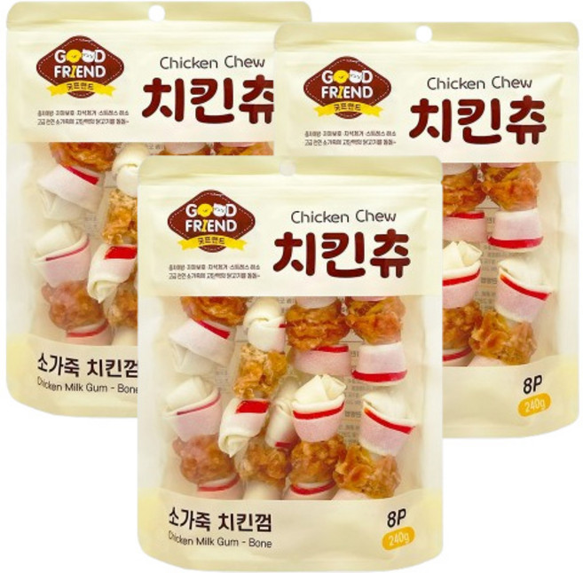 굿프랜드 치킨츄 스틱 딩고껌 대용량 애견 개껌 강아지 간식, 3개, 240g, 소가죽치킨껌(8P)