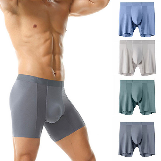 HAM 남성용 통기성이 좋은 스판 롱드로즈 4p 세트