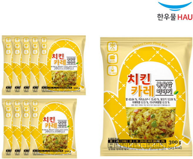 [자연맘스토리] 한우물 치킨카레 볶음밥 300g x 10개