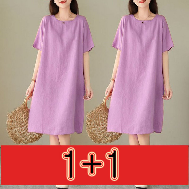 1+1 /2좋 세트 린넨 원피스 빅사이즈 캐주얼 여성 원피스 캐주얼 루즈핏 바팔원피스 롱 티 스커트 여자 티셔츠 박시티 미다원피스 WAWAMIYA