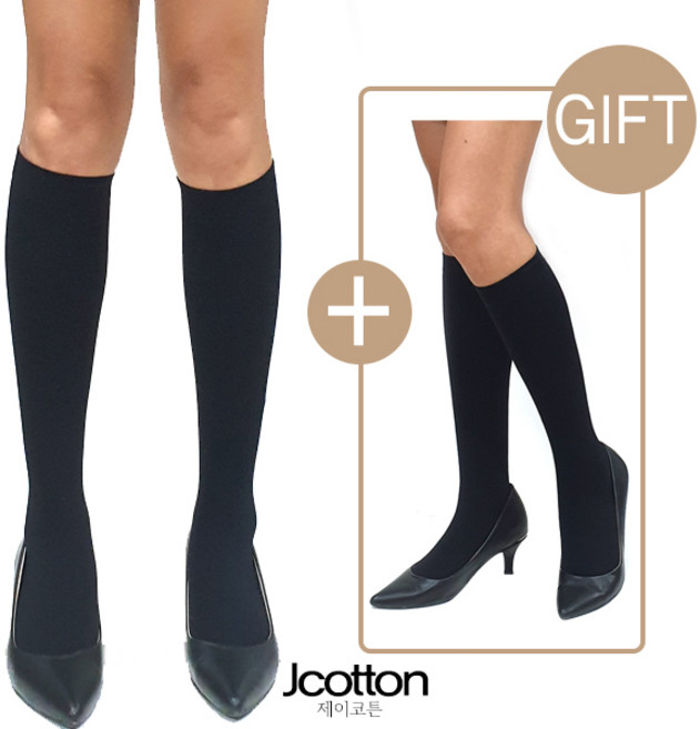 2족 기모판타롱스타킹 국내생산 기모양말 도톰한반스타킹