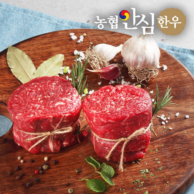 농협안심한우 1등급 한우 불고기 400g+400g, 400g, 2개