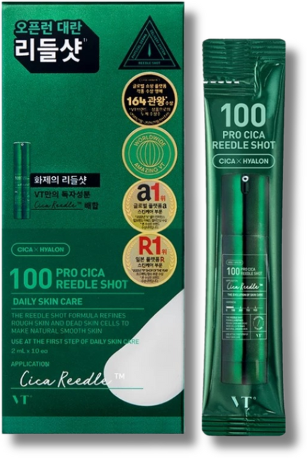 VT COSMETICS PRO CICA REEDLE SHOT 100 微針精華, 1個, 修護微針精華(深綠)(2ml*10), 20ml