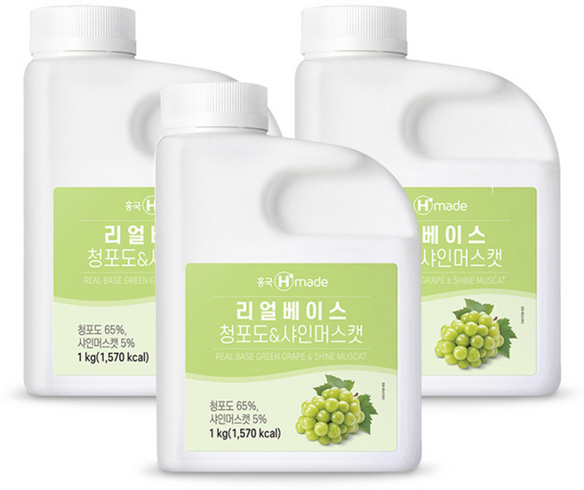 레인보우 리얼 청포도 베이스, 1kg, 3개