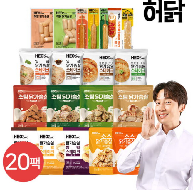 [허닭] 닭가슴살 리뉴얼 베스트 맛보기 패키지 20팩, 20개, 100g