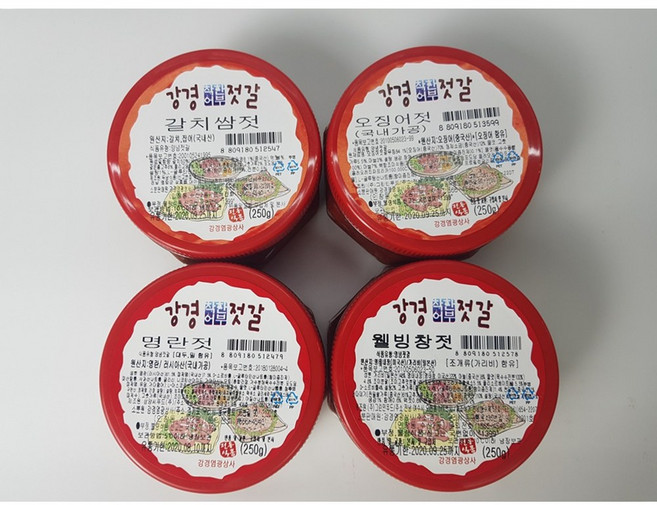 젓갈 4종 세트 오징어젓 명란젓 창란젓 갈치속젓, 1세트, 250g
