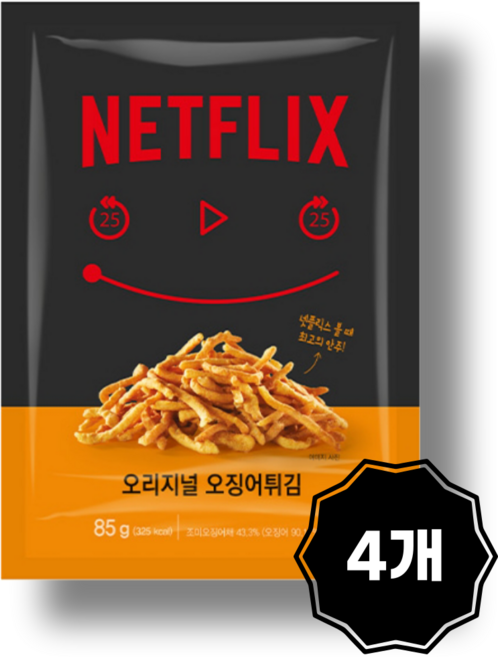 넷플릭스 오징어튀김 가성비 대용량 술안주, 85g, 4개