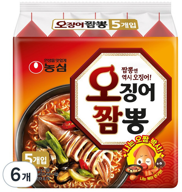 오징어짬뽕 124g, 30개