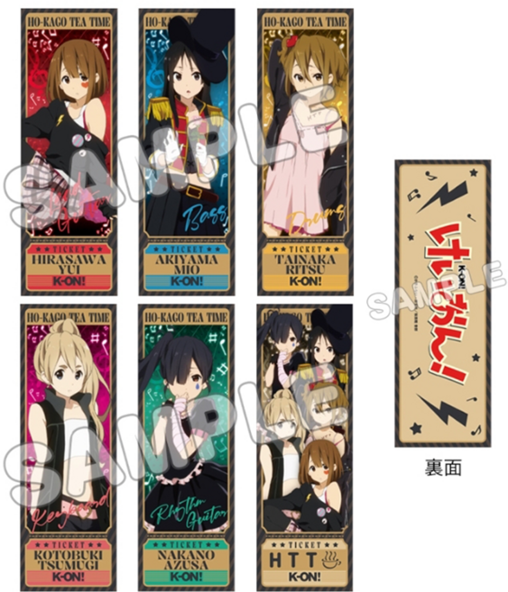 케이온 트레이딩 티켓풍 카드 COOL 랜덤 굿즈 단품