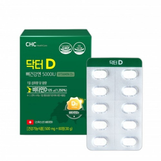 CHC 닥터D비타민D 500mg x 60정, 1개, 1정
