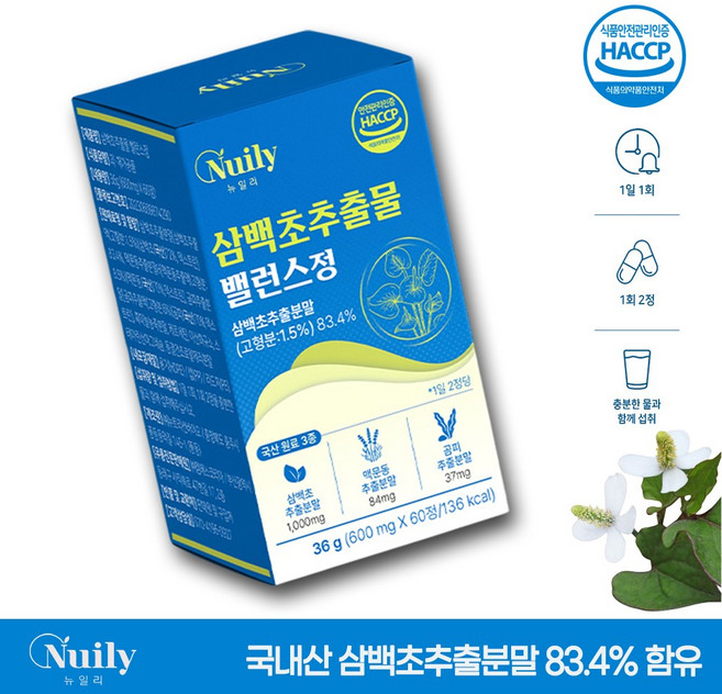 뉴일리 삼백초추출물 밸런스정 삼백초/맥문동/곰피/흑마늘/로얄제리분말 국내산 삼백초추출분말, 36g