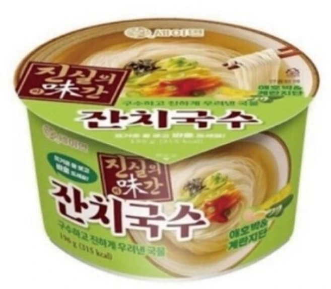 세이면 전설의 미간 잔치국수 - 쿠팡