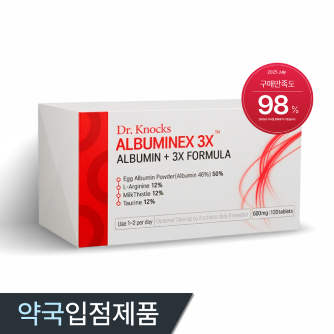 닥터녹스 고함량 알부민 식약처 인증 알부미넥스 3X 타우린 아르기닌 밀크씨슬 알타르실 약국, 3개, 120정