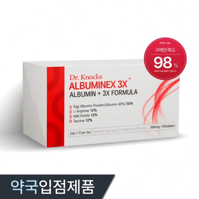 닥터녹스 약국입점 고함량 알부민 식약처 인증 알부미넥스 3X 타우린 아르기닌 밀크씨슬 알타르실, 1개, 120정 - 쿠팡