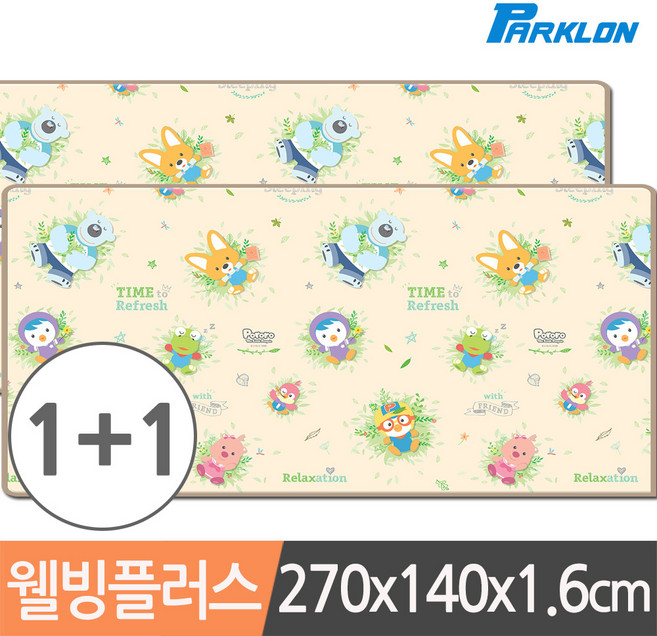 파크론 1+1 뽀로로 하늘구경 웰빙 놀이방매트 270x140x1.6cm