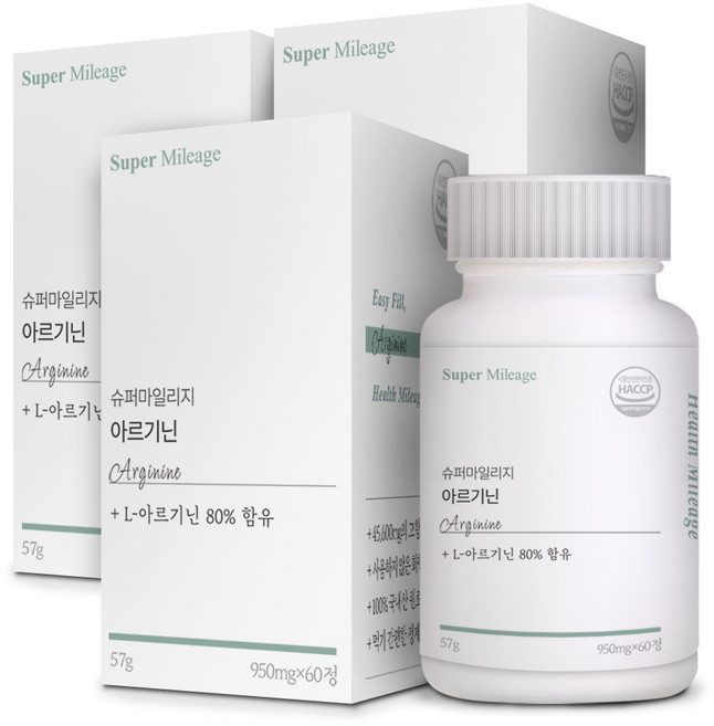 건강상회 국내산 고함량 L 아르기닌 영양제, 60정, 3개, 60정