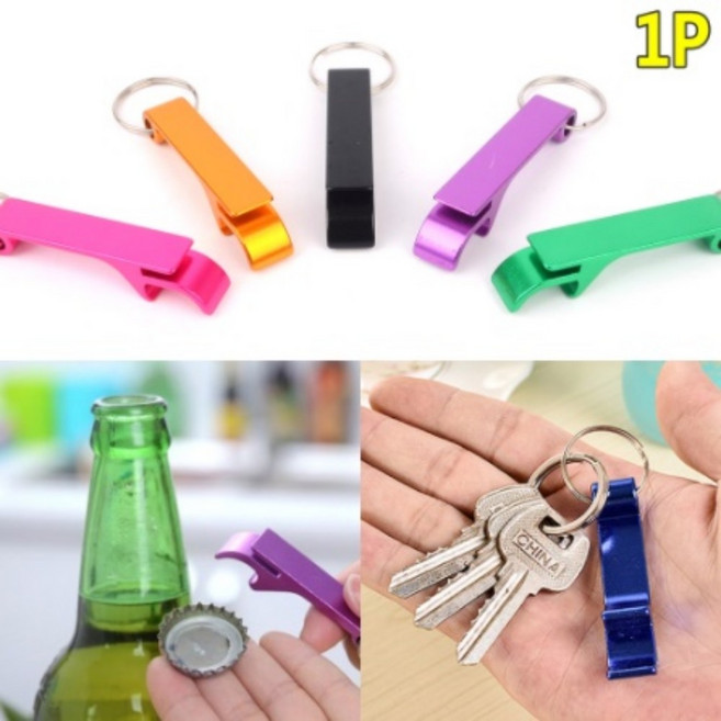 만능 오프너 쨈 병 따개 맥주 페트 참치캔 통조림 멀티 오프너, 그레이