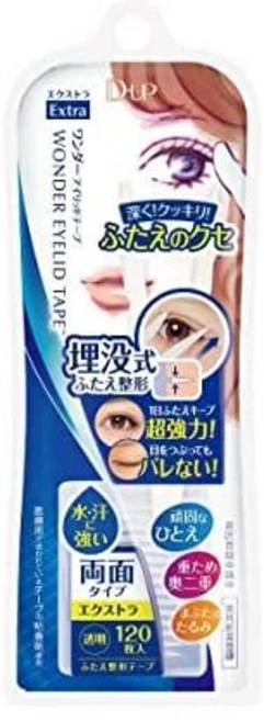디업 원더 아이리드 테이프 엑스트라 120개, 1개 - 쿠팡