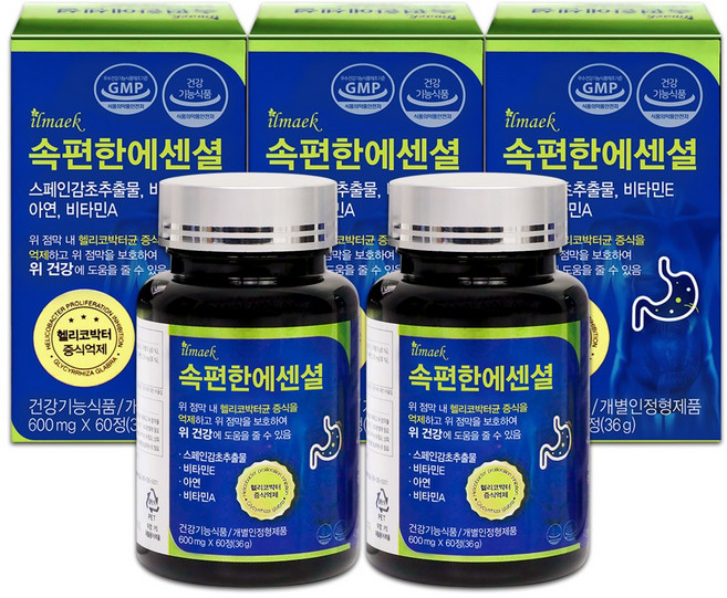 일맥 속편한에센셜 위건강 위에좋은 DGL 영양제 헬리코박터균, 60정, 5개