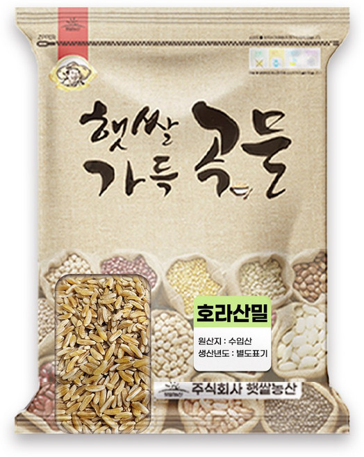 고대곡물 호라산밀, 10kg, 1개