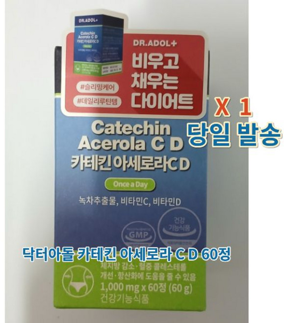 닥터아돌 카테킨아세로라CD, 1개, 60정