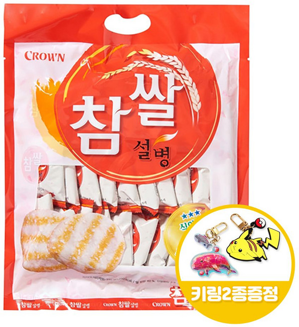 참쌀설병 270gx5개+키링2종 ths*0873Ad, 본상품선택, 270g, 5개