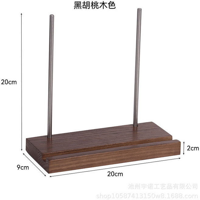 桌面黑膠唱片CD支架收納架 黑胡桃木色, 1個, 款式一 - 黑胡桃木色 單個 20x9x20cm
