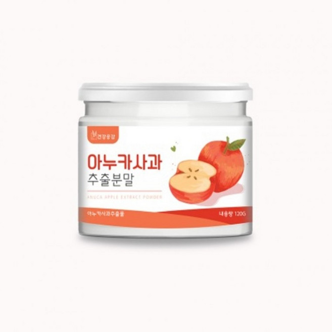 VDG 이탈리아산 아누카사과 추출물 100% 고농축 분말 파우더, 1개, 120g