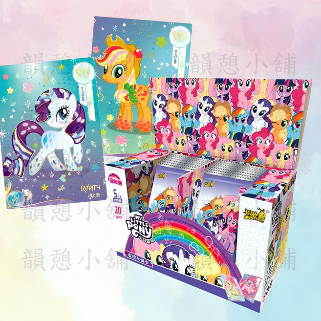 My Little Pony 彩虹小馬集換式卡牌包 第二彈, 彩虹二一盒 20包 120張