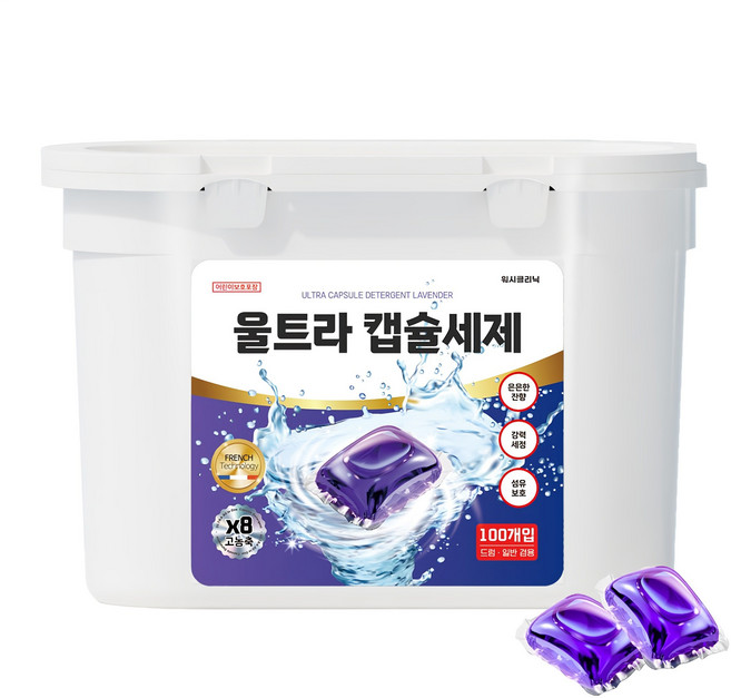 워시클리닉 울트라 캡슐세제 라벤더, 100개입, 1개