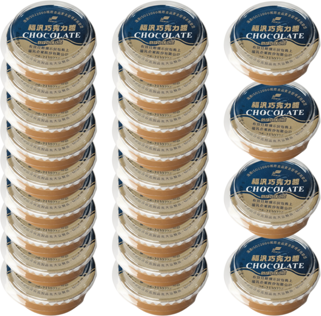 福汎 迷你巧克力醬 獨立包裝 方便攜帶 多種食材搭配 濃郁滑順口感, 20g, 20個