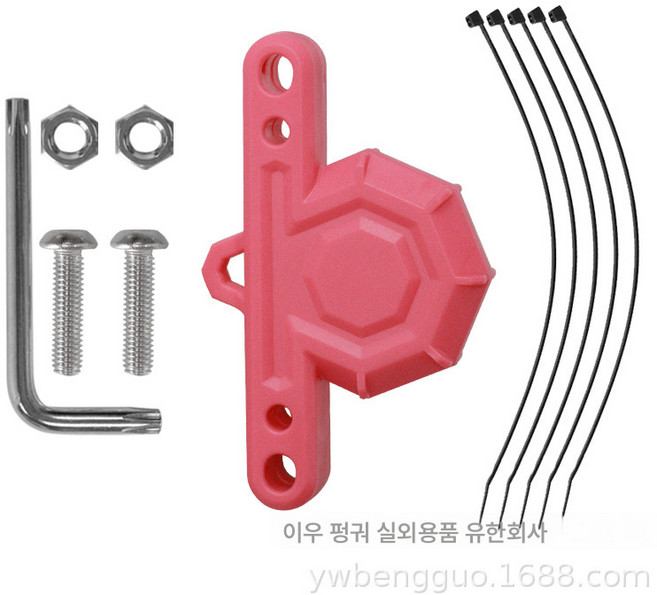 자전거 에어태그 추적기 거치대 케이스 산악자전거 히든위치 분실방지 도난방지 거치대 케이스, 레드