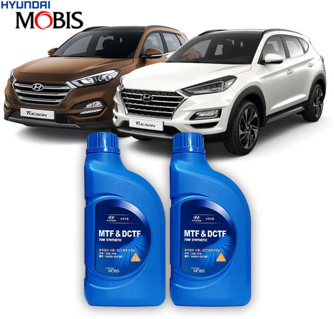 투싼 TL 15-20년식 순정 DCT 미션오일 단순교환 세트 2리터 1대분, 오토 1.7 디젤 경유, API GL-4 70W : 2리터