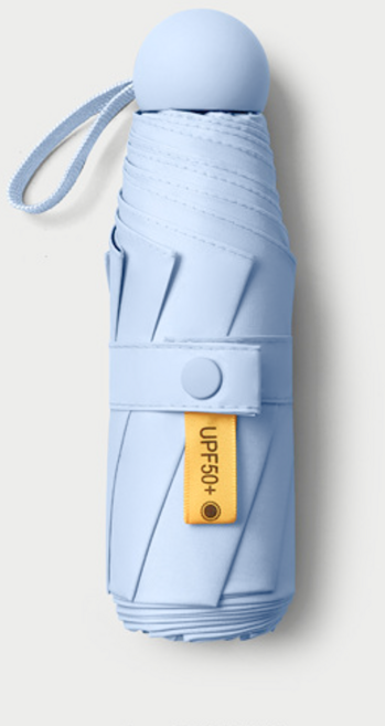 루미즈 초경량 접이식 3단 자외선차단 양산 우산