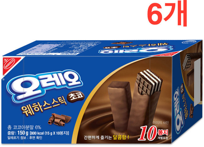오레오 웨하스 스틱 초코, 150g, 6개