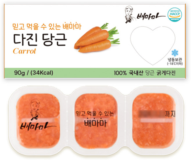 배마마 야채큐브 굵게다진 19종 채소 죽 토핑 재료, 1개, 90g