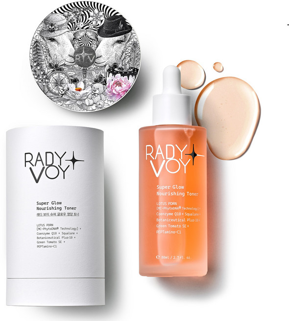 레디 보이 슈퍼 글로우 영양 토너, 1개, 80ml