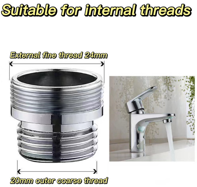 범용 포밍 익스텐션 튜브 커넥터 360 ° 유연한 호스 파이프 수도꼭지 물튀김 방지 욕실, 04 Internal thread, 1개