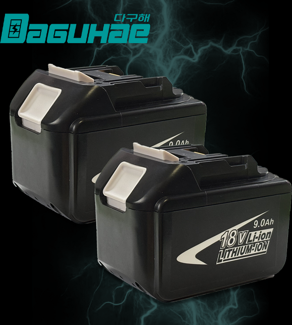 DAGUHAE 호환 마끼다 배터리 18V 보호회로 BMS 탑재 KC인증 국내당일 발송 A/S보증 BL1890 18V 9.0Ah 9000mAh, 2개