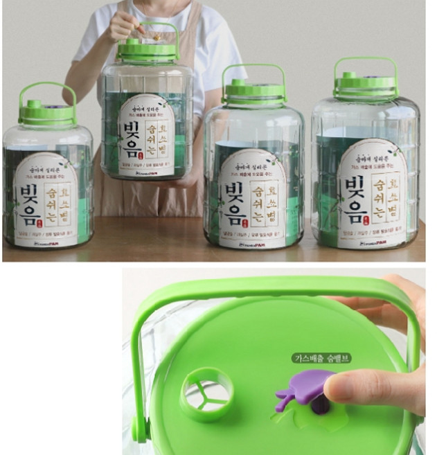 가스배출 담금주병 숨마개 유리 과실주 담금주 과일청 매실청 발효병 유리병 12L, 빚음 숨쉬는효소병 12L