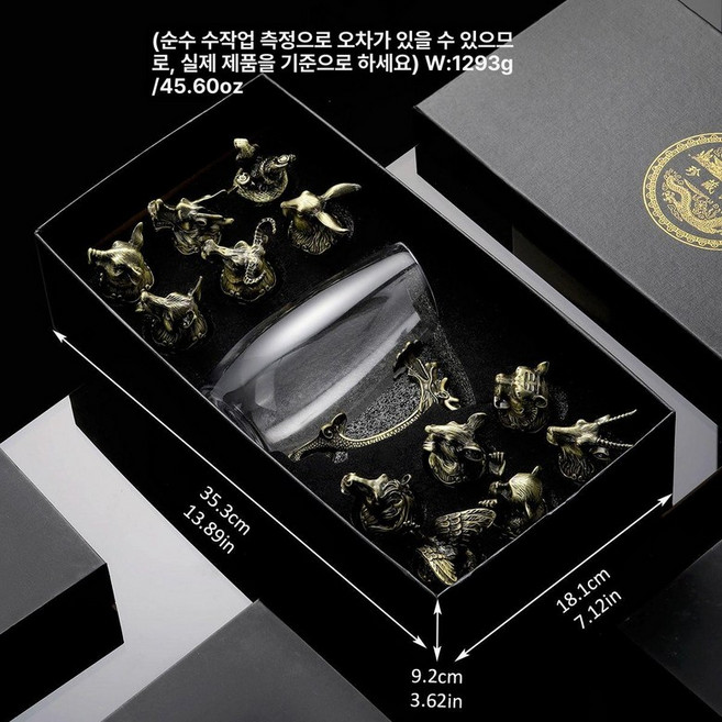 도자기 술잔 고량주 문양 새겨진 백주잔 엔틱 선물용, 1개, 브론즈 완제품 세트 선물상자