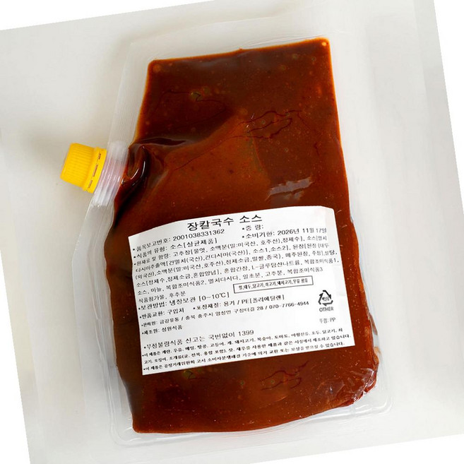 마이무 장 칼국수 소스 2kg 약40인분 칼칼 국물 육수 칼국수양념, 1개