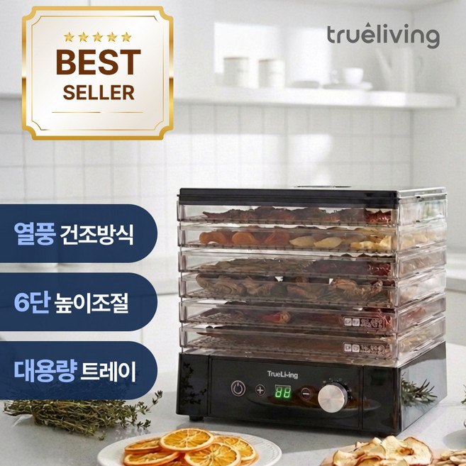 트루리빙 6단 디지털 식품건조기, TL-D250WK(블랙)