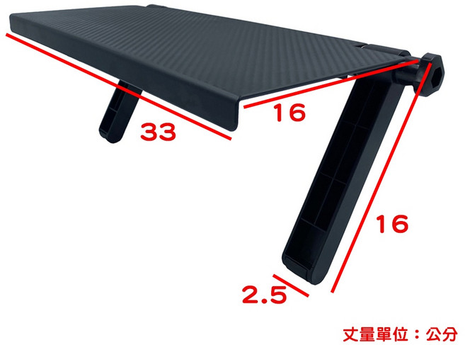 電腦螢幕可調式上架 螢幕上方置物架, 1個, 大款-33*16cm