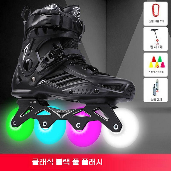인라인 스케이트 스피드 롤러 블레이드 4륜 입문용 초보, 1개, 블랙 플래시