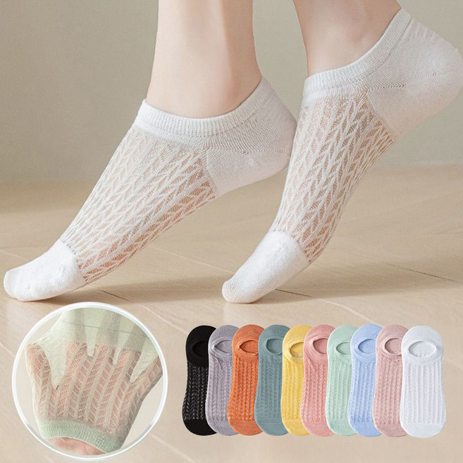 [10+10] 모니즈 컬러풀 그물덧신 페이크삭스 벗겨짐 방지 양말 (총 20켤레세트)