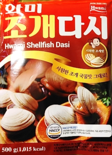 화미 조개 다시 조미료 분말 파우더